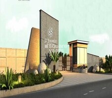 SV Botanicia Featured Image