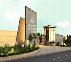 SV Botanicia Featured Image