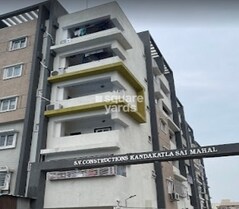 SV Kandakatla Sai Mahal