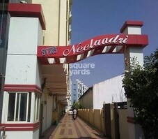 SVRS Neeladri Featured Image
