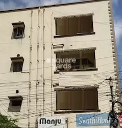 Swathi Homes Swathi Homes