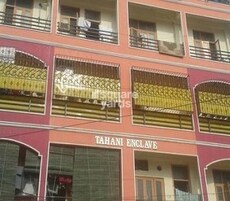 Tahani Enclave Featured Image