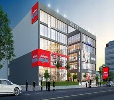 Vaishnavi Onyx Featured Image