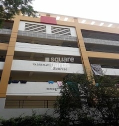 Vaishnavi Sunrise Vaishnavi Sunrise