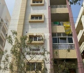 Verizon Metropolitan