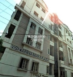 Vishwapriya Ravula Plaza Vishwapriya Ravula Plaza