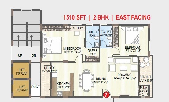 Floor plan of 2 BHK 1510 Sq. Ft. Apartment in Aryamitra skyila, Hyderabad