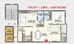 Aryamitra skyila 2 BHK Layout