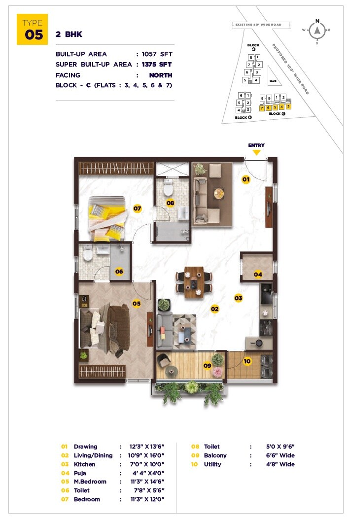 Floor plan of 2 BHK 1375 Sq. Ft. Apartment in Elegant Nivasa, Hyderabad
