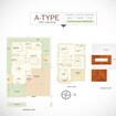 Gardenia Grove Villas At Discovery City 3 BHK Layout