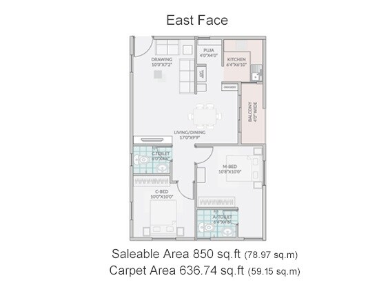 Floor plan of 2 BHK 850 Sq. Ft. Apartment in Janapriya Arcadia, Hyderabad