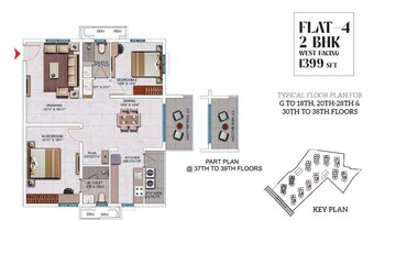  2 BHK Apartment at My Home Akrida, Tellapur – for Sale