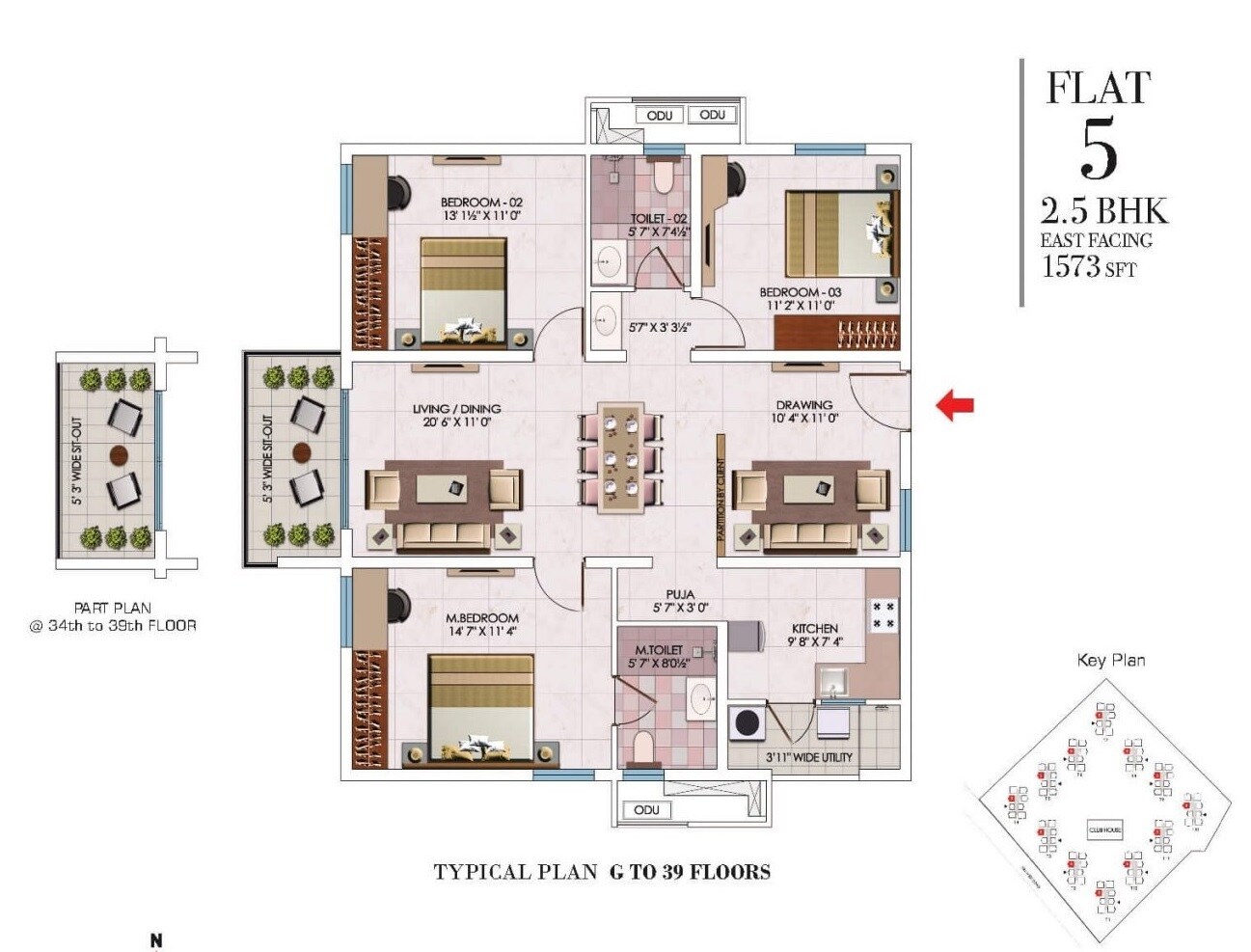  2 BHK Apartment at My Home Sayuk, Tellapur – for Sale