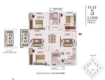  2 BHK Apartment at My Home Sayuk, Tellapur – for Sale
