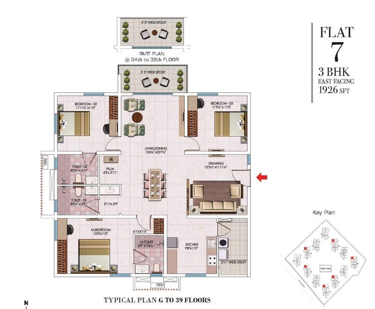 Other, my-home-sayuk 3 Bedroom 1926 Sq.Ft. Apartment In Tellapur Hyderabad 9386133