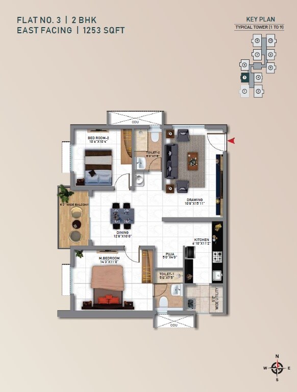 Floor plan of 2 BHK 1253 Sq. Ft. Apartment in My Home Tridasa, Hyderabad