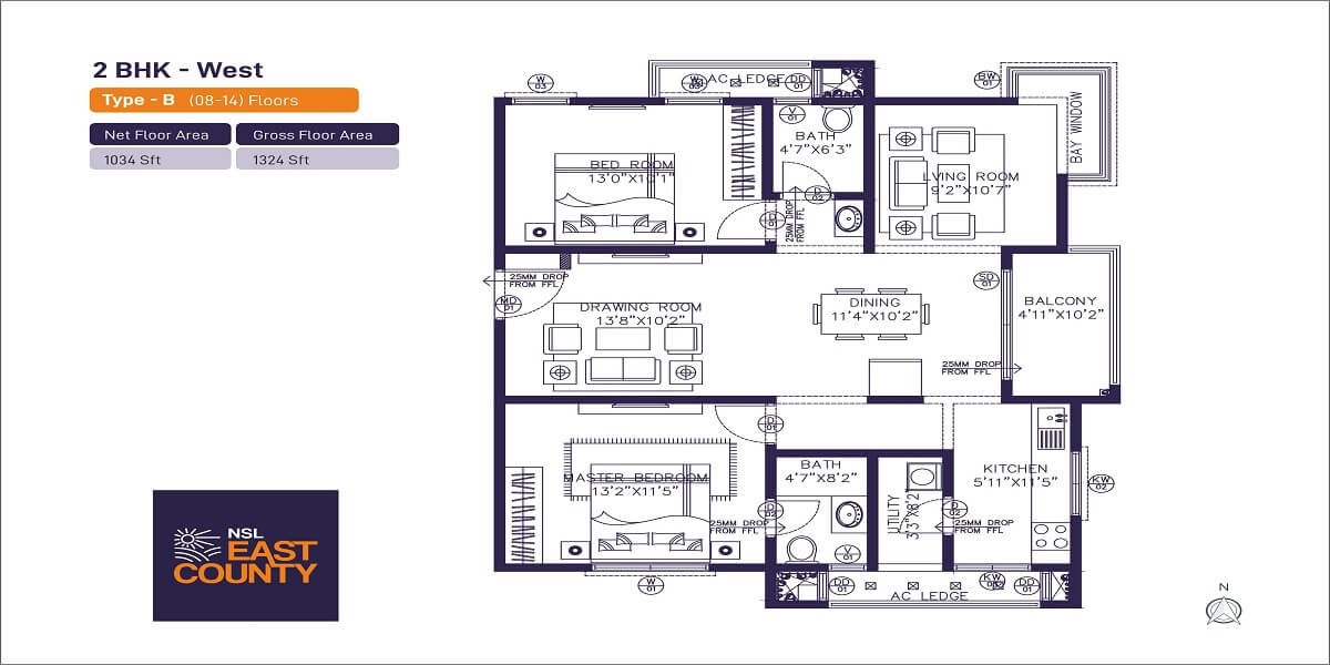 Floor plan of 2 BHK 1325 Sq. Ft. Apartment in NSL East County, Hyderabad