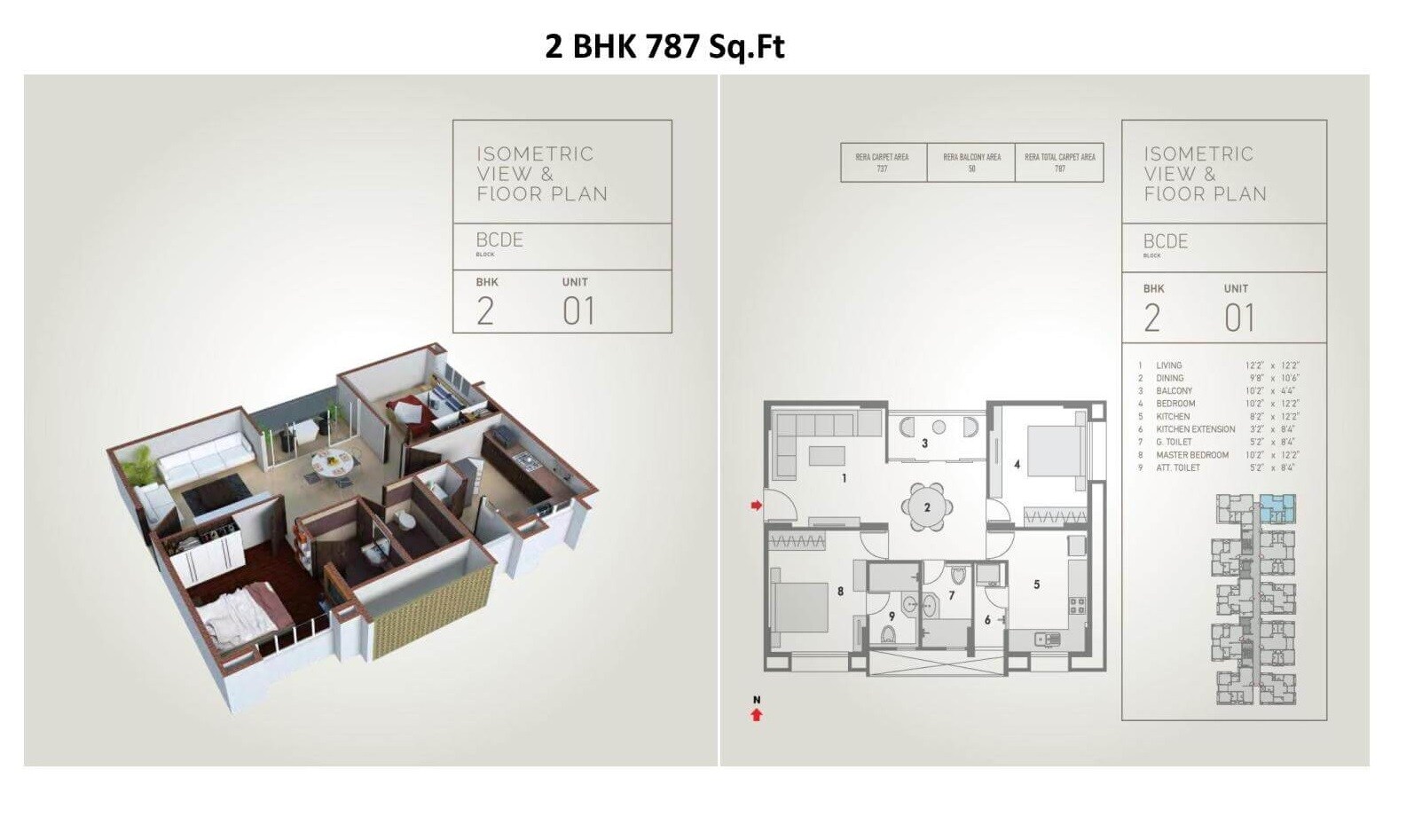 Floor plan of 2 BHK Apartment - 787 sq. ft. in Pacifica Hill Crest, Hyderabad