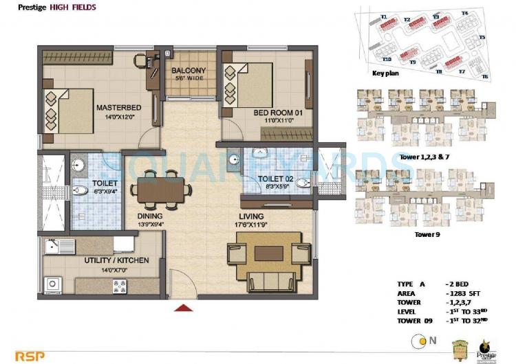 Floor plan of 2 BHK Apartment - 875 sq. ft. in Prestige High Fields, Hyderabad