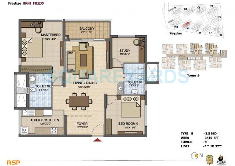 Floor plan of 2 BHK Apartment - 949 sq. ft. in Prestige High Fields, Hyderabad