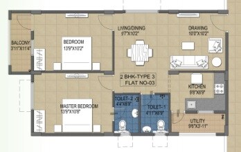 Floor plan of 2 BHK 980 Sq. Ft. Apartment in Ramky Greenview Apartments, Hyderabad