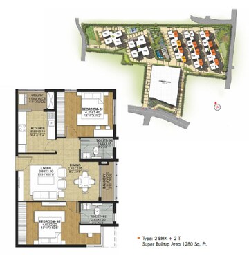  2 BHK Apartment at Salarpuria Necklace Pride, Kavadiguda – for Rent