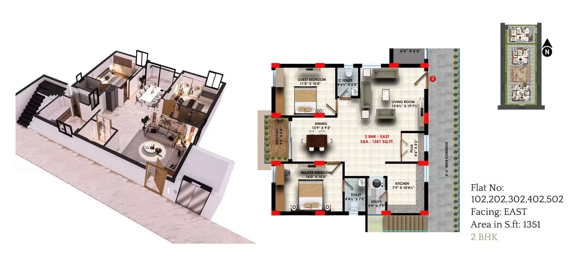 2 BHK 1351 Sq. Ft. Apartment