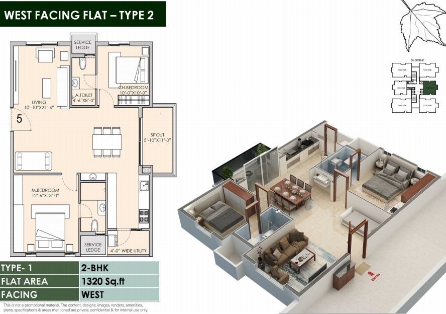Floor plan of 2 BHK 1320 Sq. Ft. Apartment in Tribhuja Apartments, Hyderabad