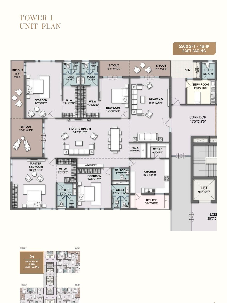 Floor plan of 4 BHK 5500 Sq. Ft. Apartment in Vamsiram Newmark, Hyderabad