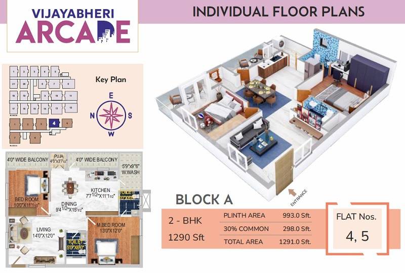 Floor plan of 2 BHK Apartment - 1291 sq. ft. in Vijaya Bheri Arcade, Hyderabad