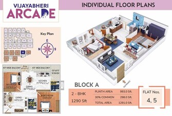 2 BHK Apartment For Resale in Vijaya Bheri Arcade Adibatla Hyderabad  7973415