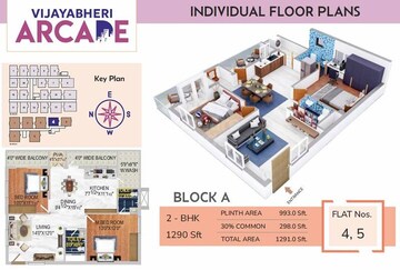  3 BHK Apartment at Vijaya Bheri Arcade, Adibatla – for Sale