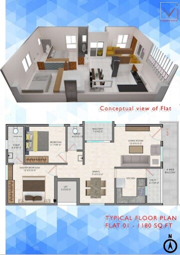 Floor plan of 2 BHK 1180 Sq. Ft. Apartment in Visheeshta Chikkas Elite Homes, Hyderabad