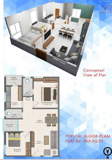 Floor plan of 2 BHK 950 Sq. Ft. Apartment in Visheeshta Chikkas Elite Homes, Hyderabad