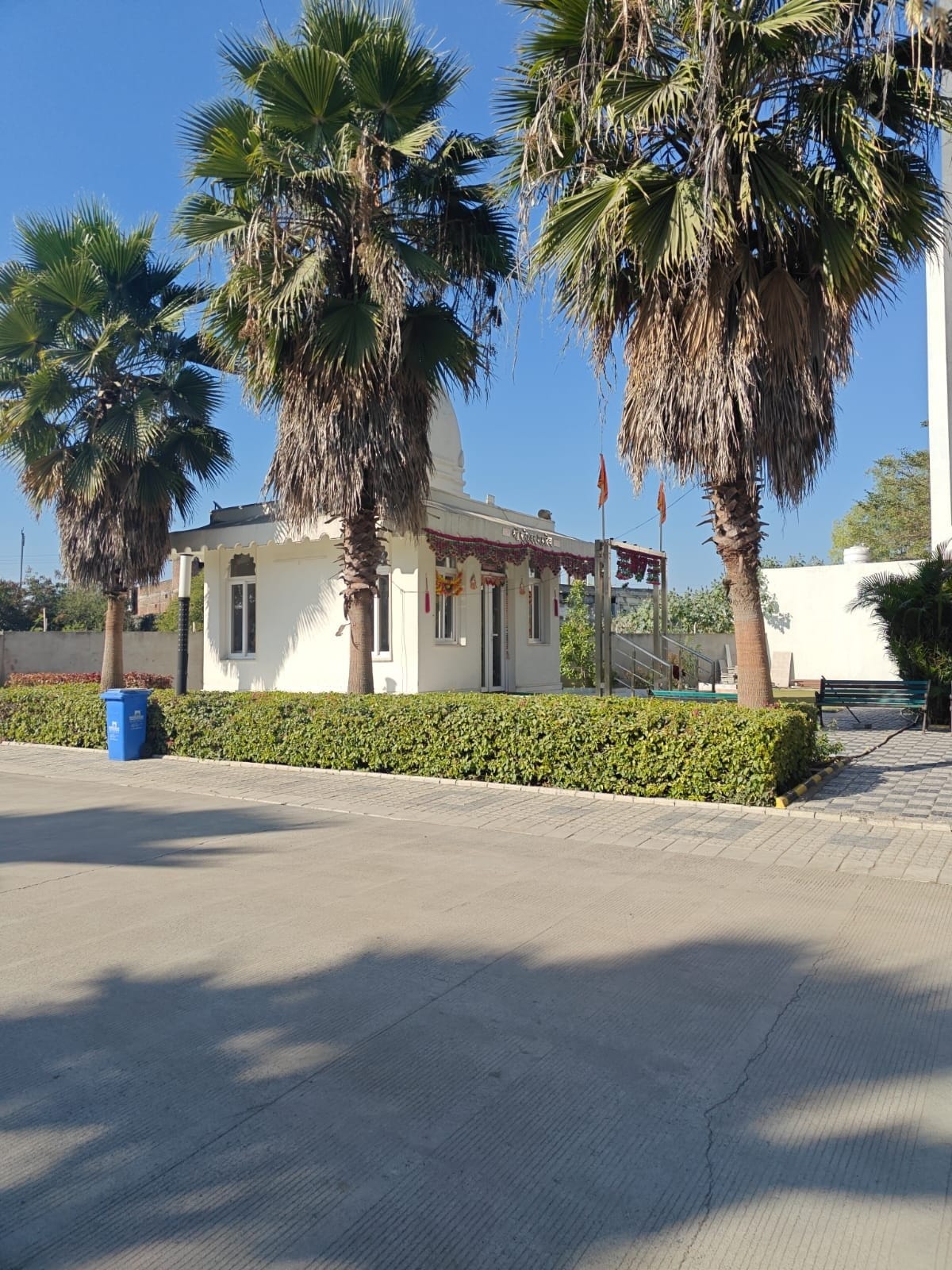 Graceland Highway Avenue