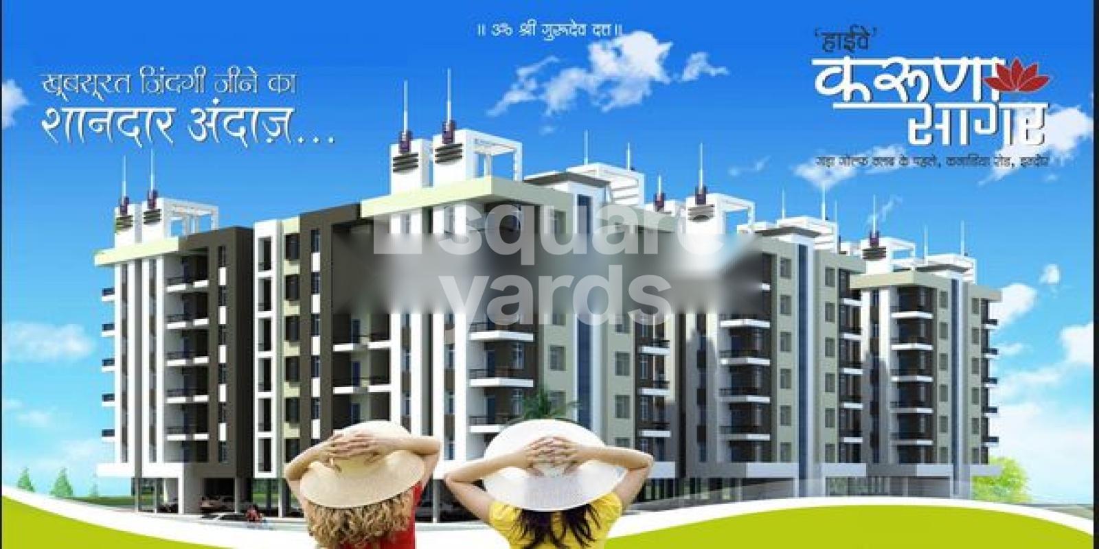 Highway Karuna Sagar residential project in Kanadia Road