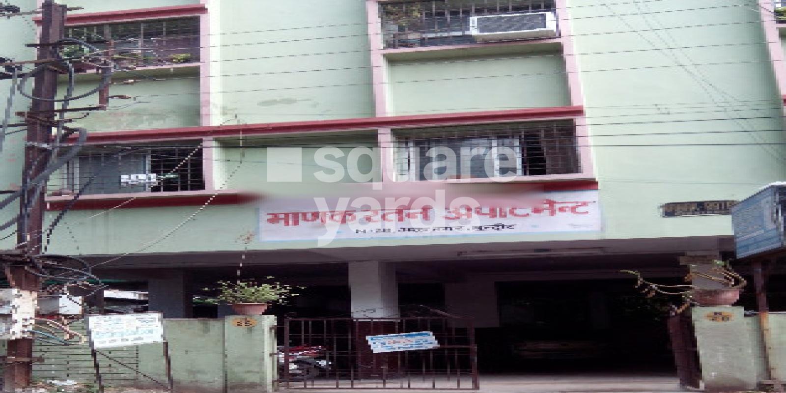 Manak Ratan Apartment