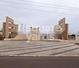 Nakshatra Anand Vihar