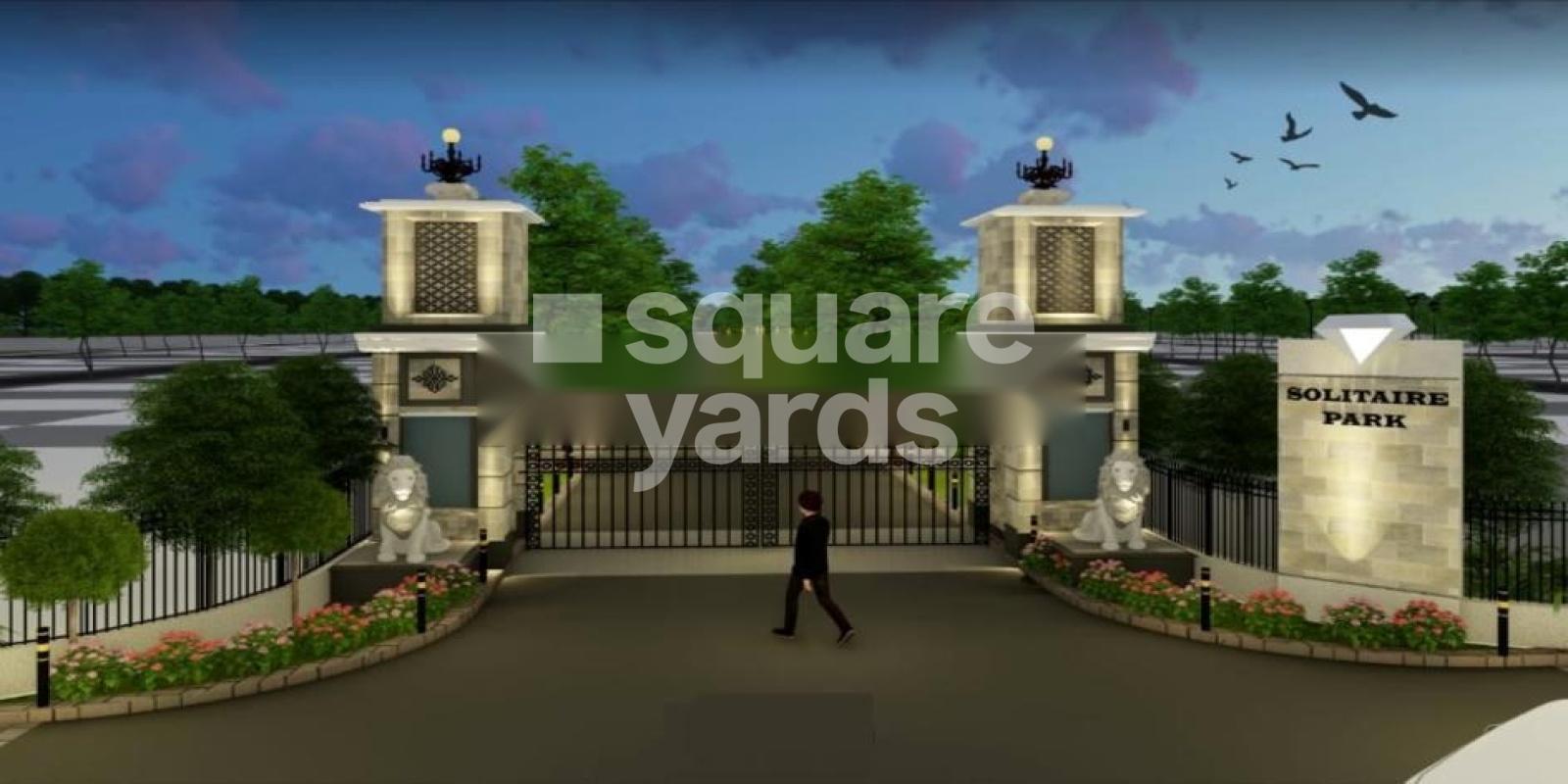 Nalanda Solitaire Park