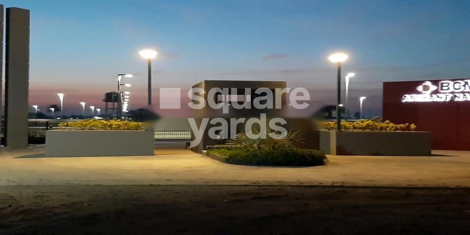 Prateek Arihant Greens