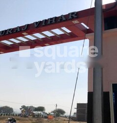 Satnam Maa Suraj Vihar Satnam Maa Suraj Vihar