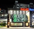 Shikhar Balaji Skyz