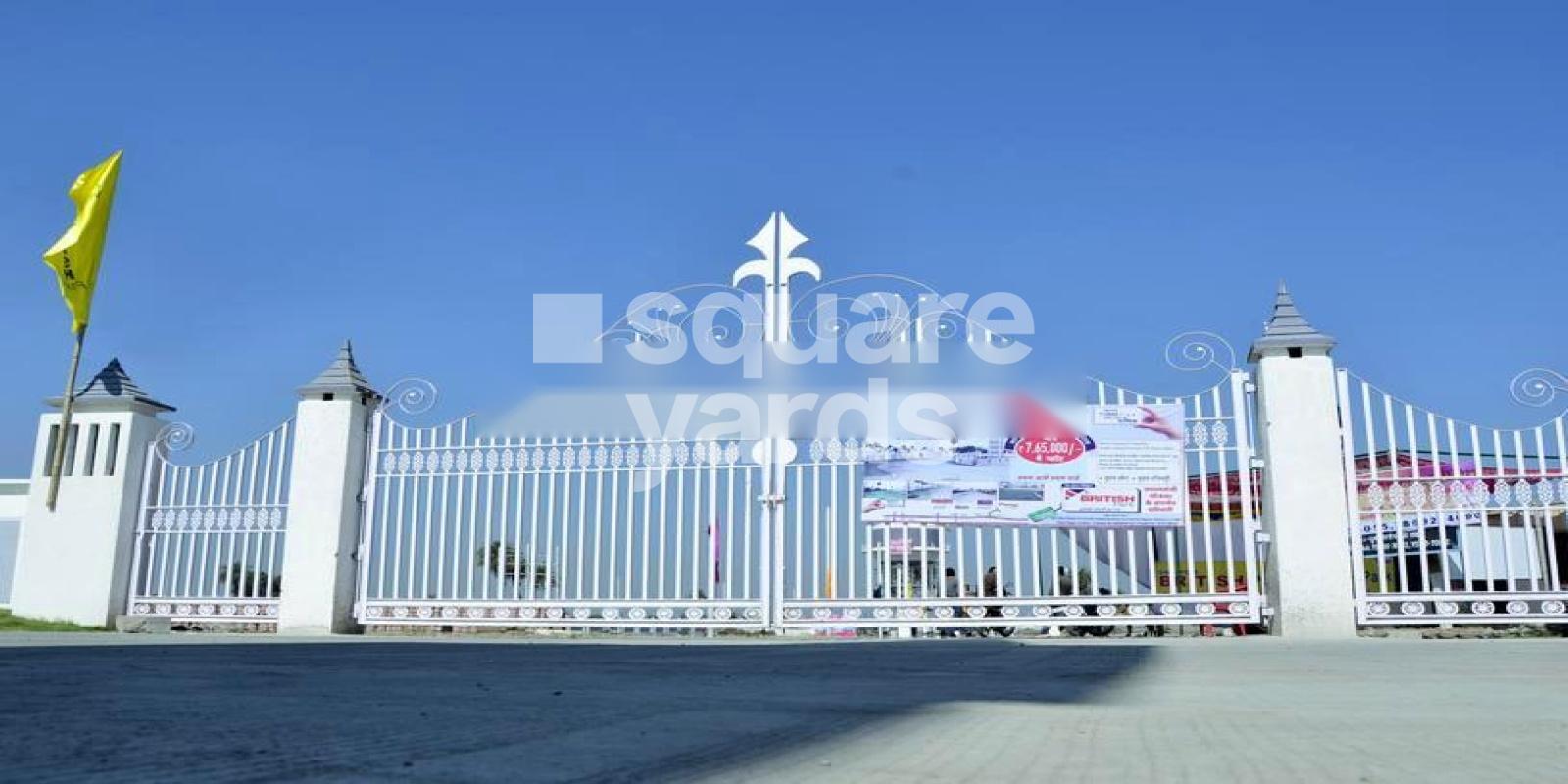 Singapore British Park Featured Image