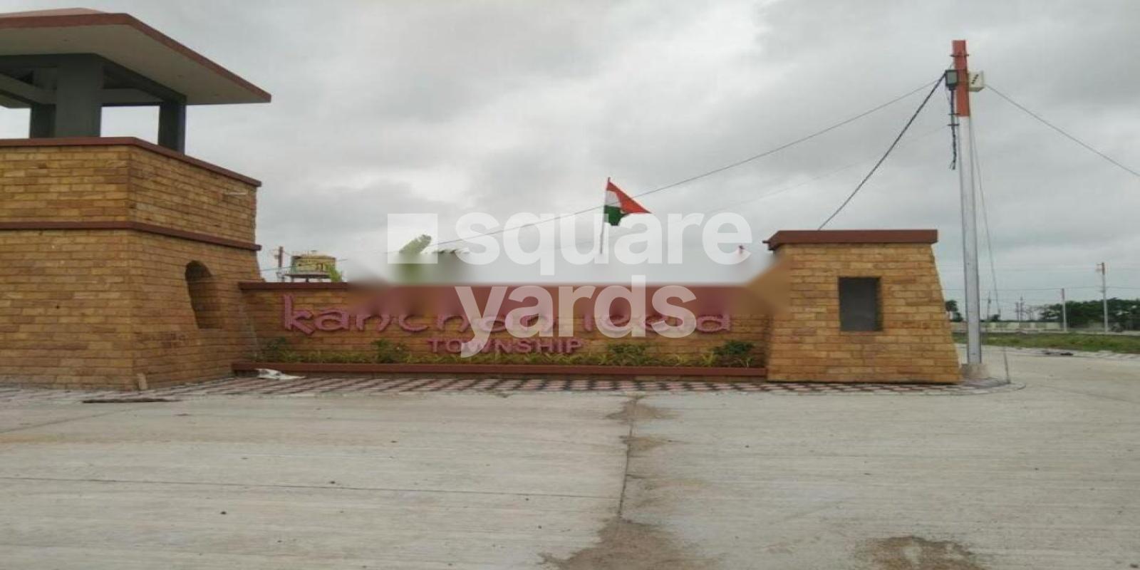 Super Kanchan Leela Township