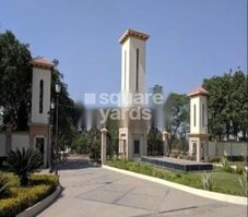 Emaar Mgf Indore Greens Featured Image