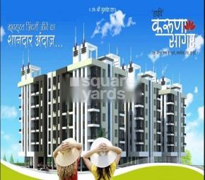 Highway Karuna Sagar, Kanadia Road, Indore