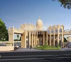 Laabham Park 2 Featured Image