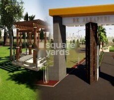 Naad RK Alkapuri Featured Image