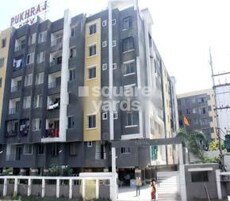 PRC Pukhraj City Featured Image