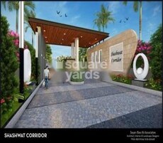 Riddhi Shashwat Corridor Featured Image